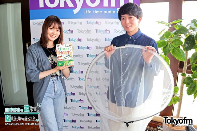 興奮して思わず笑っちゃう❗️❓昆虫ハンター✨牧田習 さん✨が語る、昆虫の魅力❗️