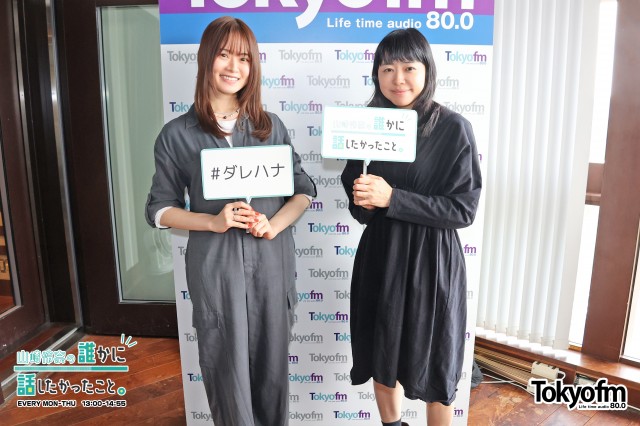 ピアニスト✨上原ひろみ さんがダレハナ初登場❗️