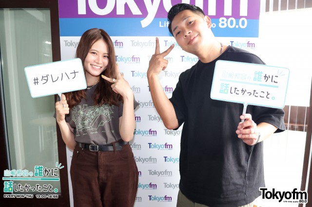 ベリーグッドマン Rover さんが登場❗️