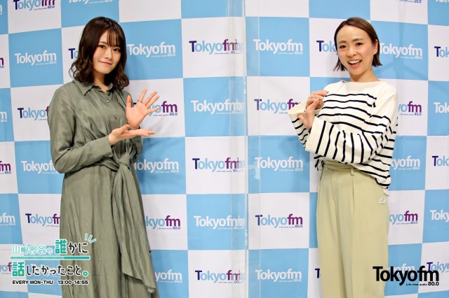 「誰かに話したくなる話〜ワンポイントセルフケア〜」