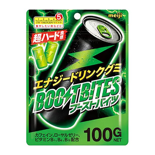 maiji_Quiz-_Lv5_Boost_.jpg