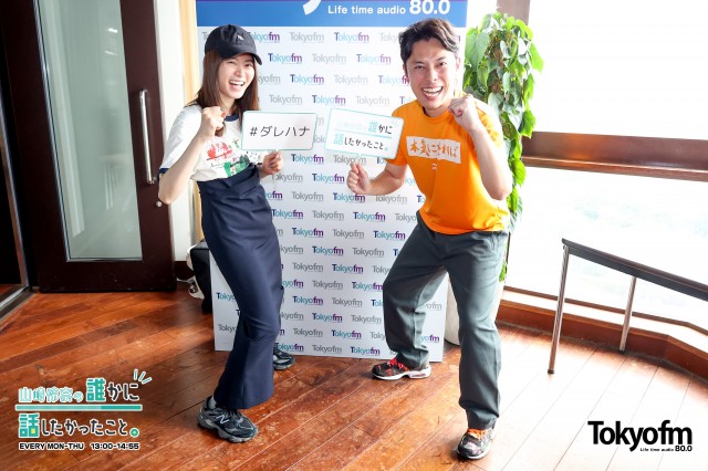 ✨ものまね芸人 こにわ さんに聞く❗️パリオリンピック・パラリンピックの注目競技❗️