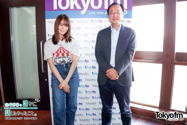 she と seaの発音について