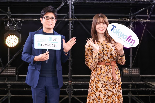 H2エナジーフェスティバル 会場から初の公開生放送❗️✨安東弘樹 さん✨が語る、ジャパンモビリティショー の魅力❗️