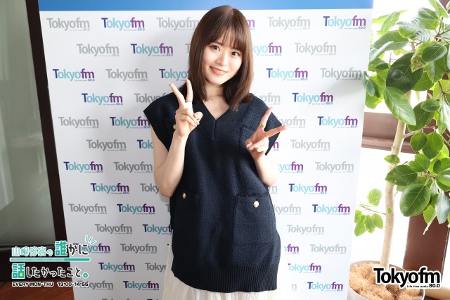 スピークアップ❗️ 『今受けたい 授業❗️』あなたが【今受けたい 授業】を教えてください❗️