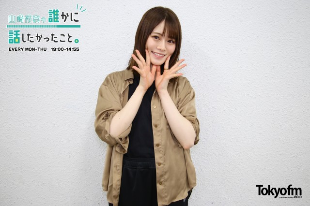本日は乃木坂46 アンダーライブ2021 の会場からお届け!