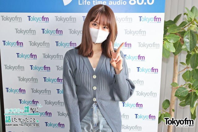 スピークアップ❗️ 『今のわたしのホットワード』あなたが、今一番熱く感じていること。 「ホットワード」を教えてください❗️