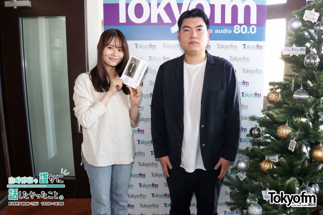 ?ラジオ?フレンズ?WEEK❗️J-WAVE 『GURU GURU!』から 鈴木ジェロニモ さんが登場❗️