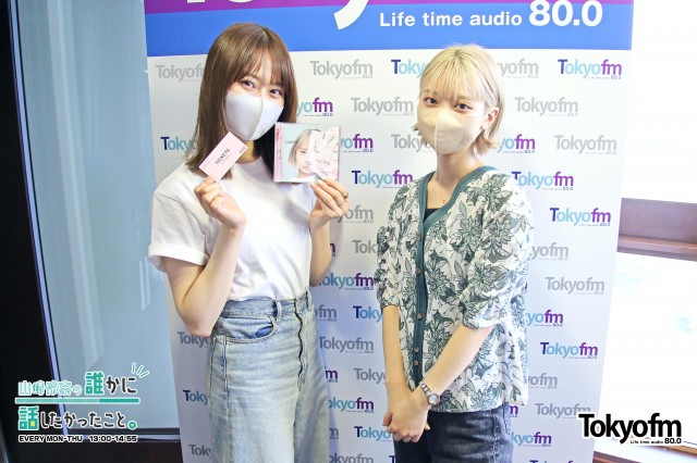 シンガーソングライター竹内アンナが三度目の登場❗️貴重な昨日のライブ音源もOA❗️