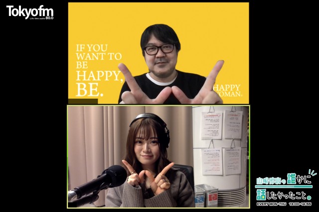 HAPPY WOMAN 実行委員会代表 小川孔一 さんにお話を伺いました!