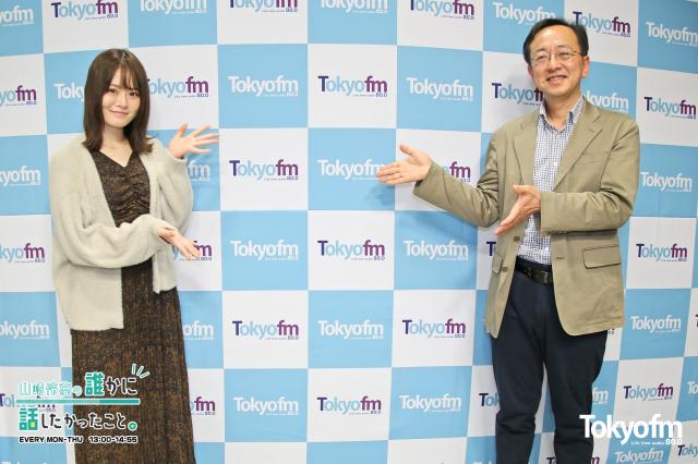 単語力をつけたい人必聴！「単語を推測する」って！？