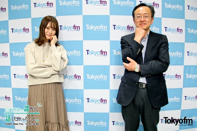 ワイシャツの語源って？