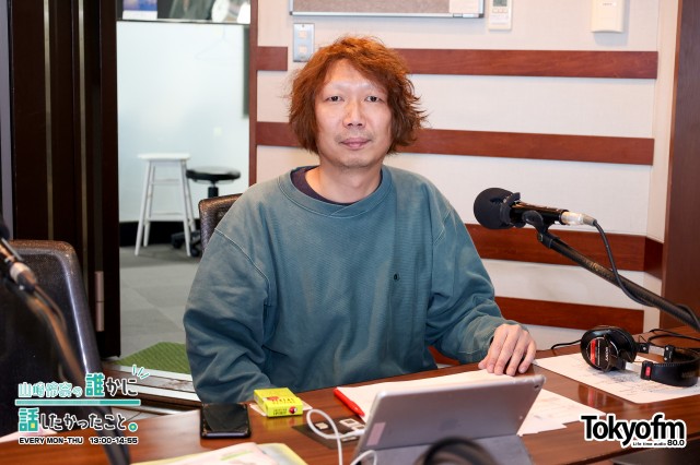 ?ラジオ?フレンズ?代演WEEK‼️ TOKYO FM『Skyrocket Company』から✨マンボウやしろ さん❗️
