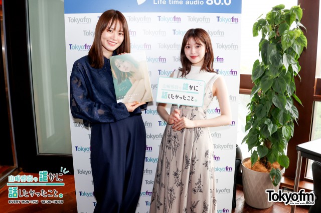 ✨ 市川美織 さんが登場❗️5年振りの写真集『果汁29%』の撮影の話も❗️
