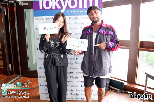 ORANGERANGE RYO さんが登場❗️