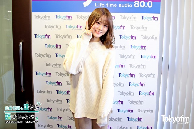 今年、あなたがこっそりチャレンジしていた事や、新たに始めた事を教えてください❗️