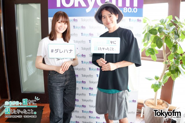 ✨ナオト・インティライミ さん✨をスタジオに登場❗️ニューアルバム『アドナイン』タイトルの秘密とは❗️❓