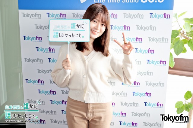 ラジオフレンズWEEK❗️ラジオ大阪『サクラバシ919』から✨相席スタート 山添寛 さん✨が登場❗️