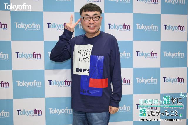 イジリー岡田の誰かに話したかったこと。！？れなちは乃木坂46 白石麻衣 さんの卒業コンサート会場の「駐車場」から生中継！