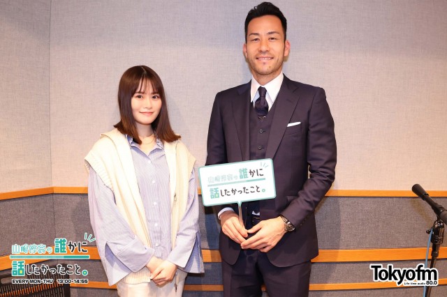 吉田麻也のチャレンジ＆カバー ダレハナバージョン