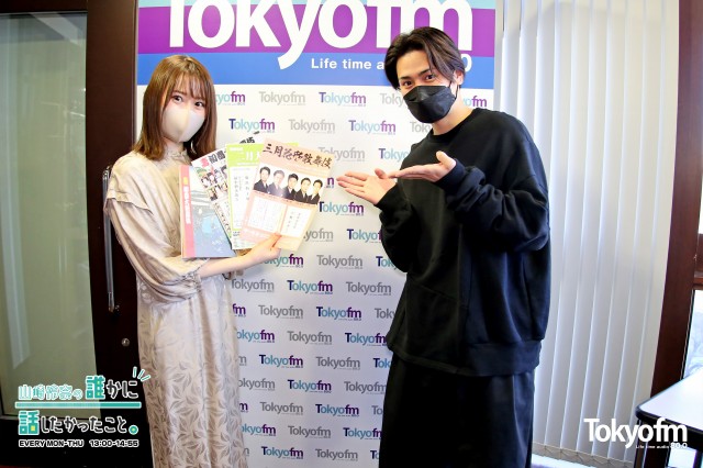 歌舞伎俳優 中村隼人が語る❗️歌舞伎の魅力とは❗️❓