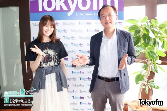 「You know」の使い方