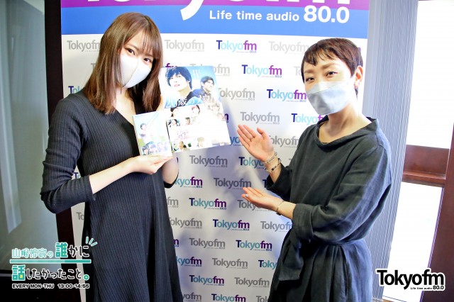 現在公開中の映画『20歳のソウル』原作者 中井由梨子さんが語る浅野大義さんとの出会い…