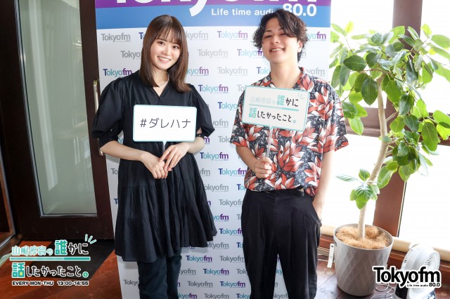 ✨Penthouse ボーカル 浪岡真太郎 さん✨がスタジオに登場❗️新曲『夏に願いを』の制作ウラ話❗️