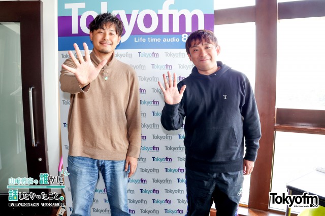 ?ラジオ?フレンズ?代演WEEK‼️✨アルコ＆ピース 平子祐希 さん 酒井健太 さんが登場❗️