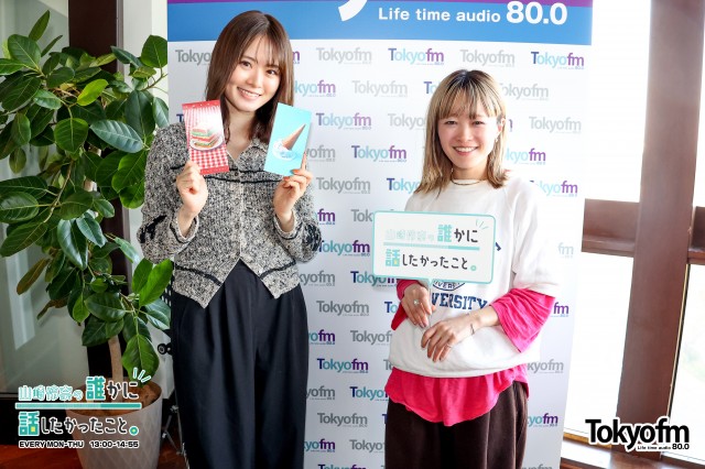 シンガーソングライター✨NakamuraEmi さん✨が登場❗️
