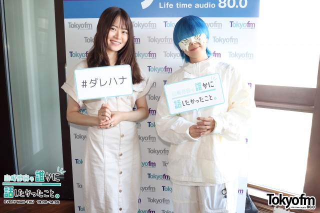 yama さんが初登場❗️