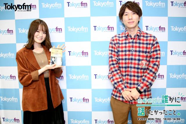 古市憲寿はパーティー好き！？古市流「人との付き合い方」