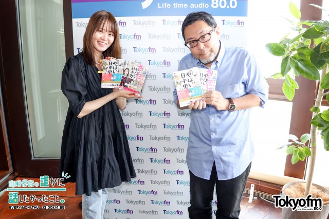歴史学者✨本郷和人 さん✨に聞く、「やばい日本史」の魅力❗️