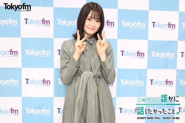 みんなのメモ事情〜あなたのメモを教えて〜