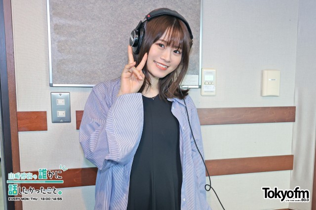 スピークアップ❗️ 『ストックしてます。』みなさんのストックしているもの教えてください❗️