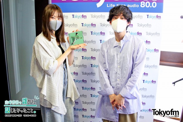 シンガーソングライター向井太一がダレハナに登場❗️