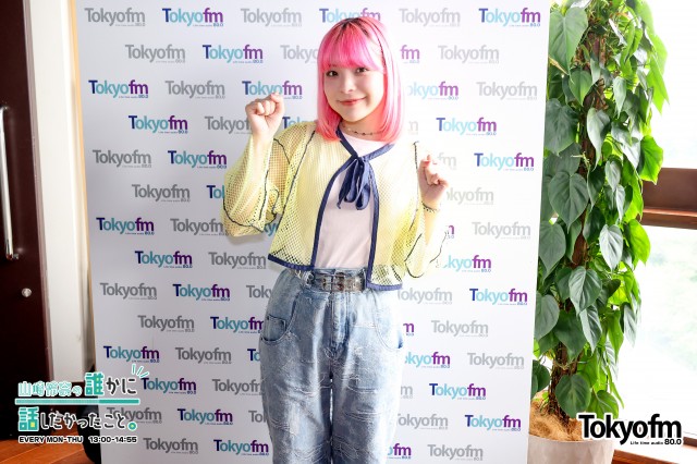 ?スピークアップ❗️ 『最近変わりました❗️この夏変わります❗️』あなたの周りの変わること、変わったことを教えてください❗️
