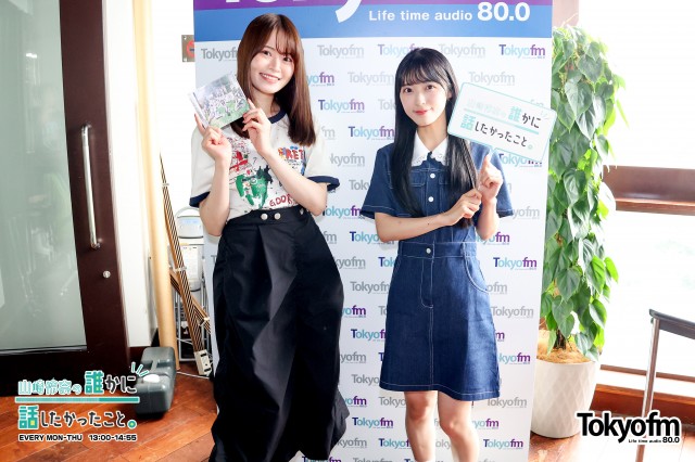 初センター❗️✨AKB48 佐藤綺星 さんが登場❗️