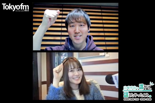 ✨ダレハナ meets 札幌市 スペシャル✨もっちょり さんこと 森本優 さんが登場❗️