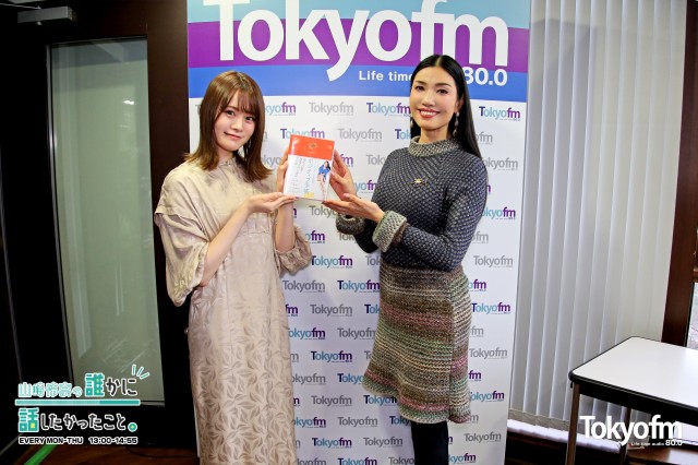 (((❗️ザワつく1週間❗️))) 〜いま話を聞きたいあの人〜 モデル・タレントの✨アンミカ さん✨が登場❗️