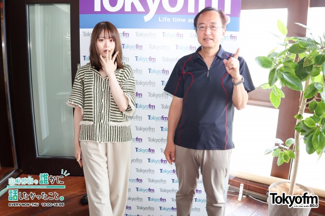 英会話を続けるコツ①