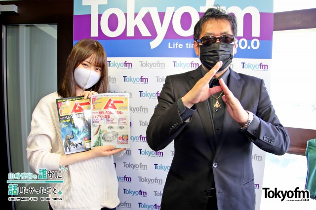 創刊500号迎える『月刊ムー』❗️三上編集長が語る、編集部のウラ側❗️