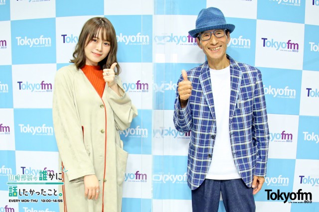 飲みながら聴きたくなる!あの人気曲を、ビリー・バンバン 菅原進が生演奏!