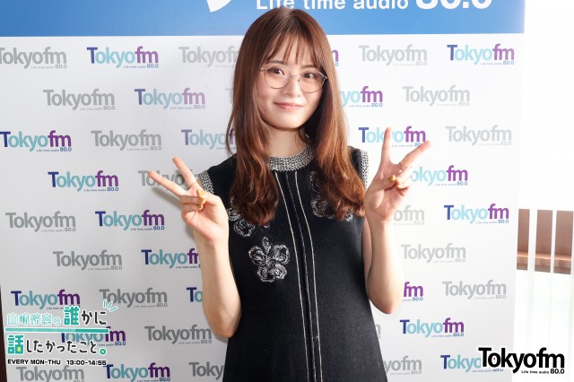 ?スピークアップ❗️ 『 好きなデカについて語ろう?』