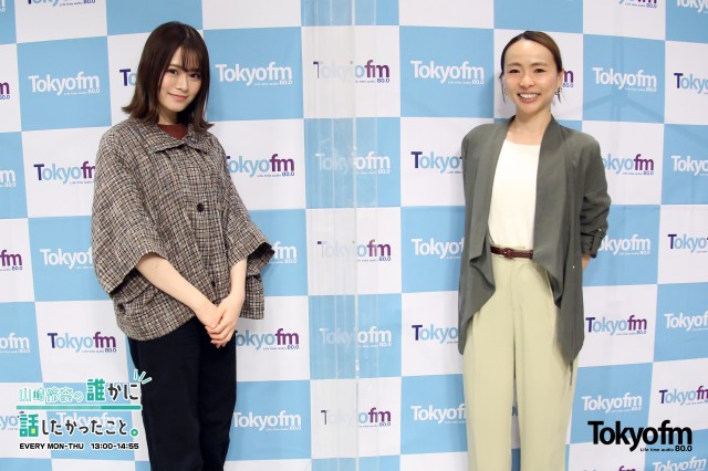 「誰かに話したくなる話〜ワンポイントセルフケア〜」
