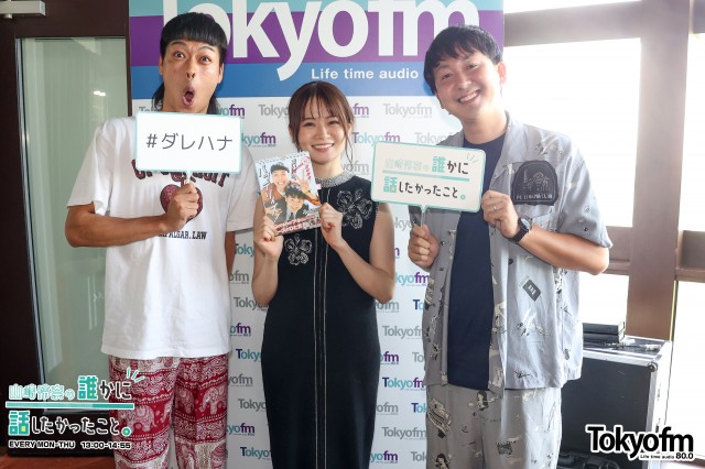 SPECIAL WEEK❗️バッテリィズ エース さん、寺家 さんが登場❗️