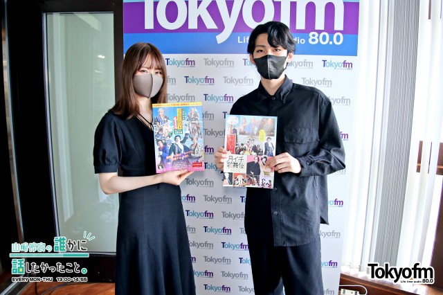 三谷さんが教えてくれた市川染五郎さんプラベート情報とは❗️❓『鎌倉殿の13人』や『三谷かぶき 月光露針路日本 風雲児たち』のウラ話も❗️