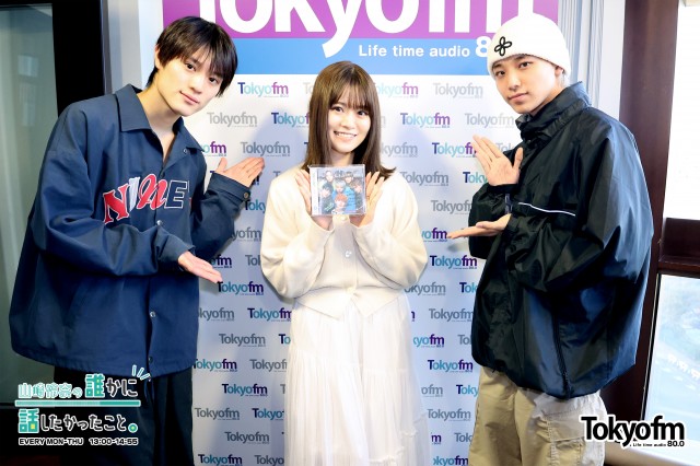 ONE N' ONLY HAYATO・ KENSHINが登場❗️KENSHINとれなちは同じONE PIECE読まない組❗️❓意外な共通点で大盛り上がり（笑）