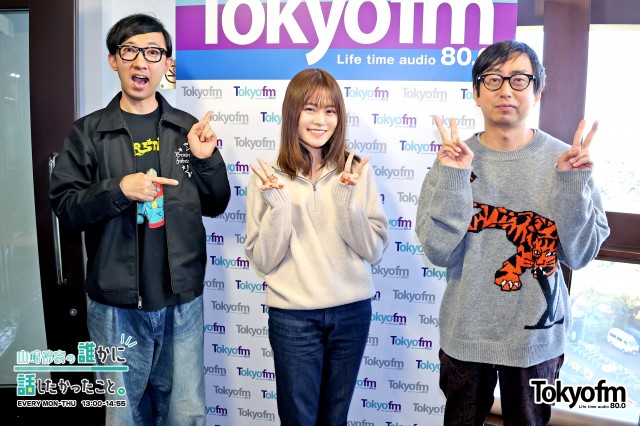 (((❗️ザワつく1週間❗️))) ~いま話を聞きたいあの人~ ✨おいでやすこが おいでやす小田 さん・こがけん さん✨が登場❗️
