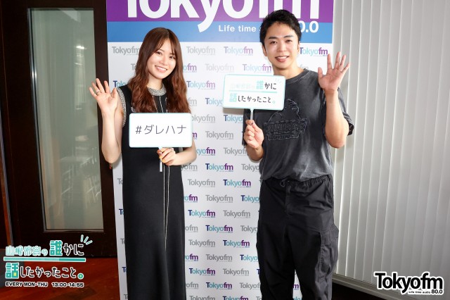 SPECIAL WEEK❗️しらスタさんが登場❗️
